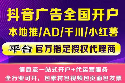 SEM运营推广优化技巧分享