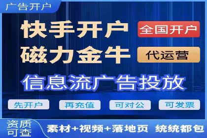 旅游目的地通过SEM营销推广吸引更多游客