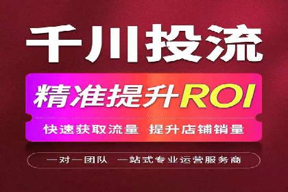 返点政策下的百度推广新机遇